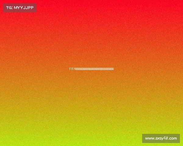 FIFA世界杯历史最佳阵容与传奇球星全景回顾盘点终极解析榜
